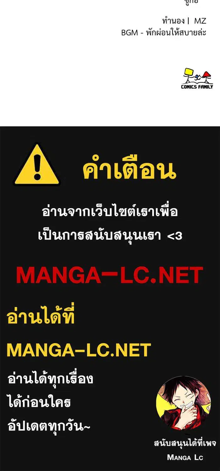 หน้า 207 จาก 207