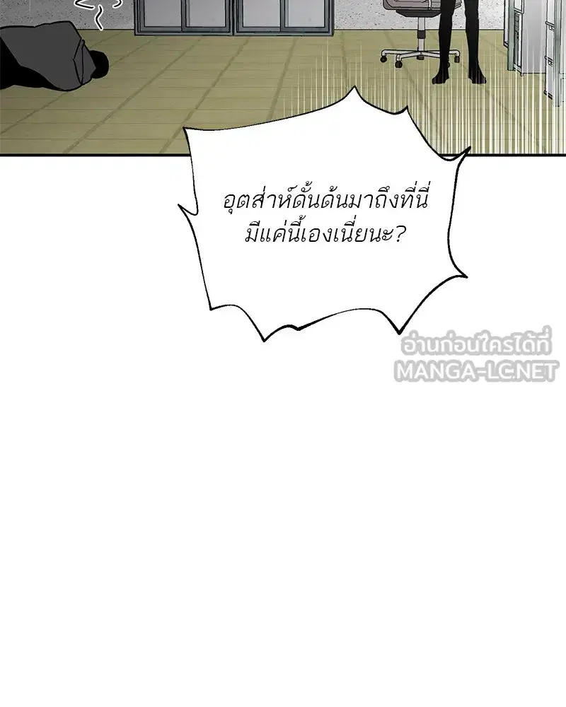 หน้า 84 จาก 126