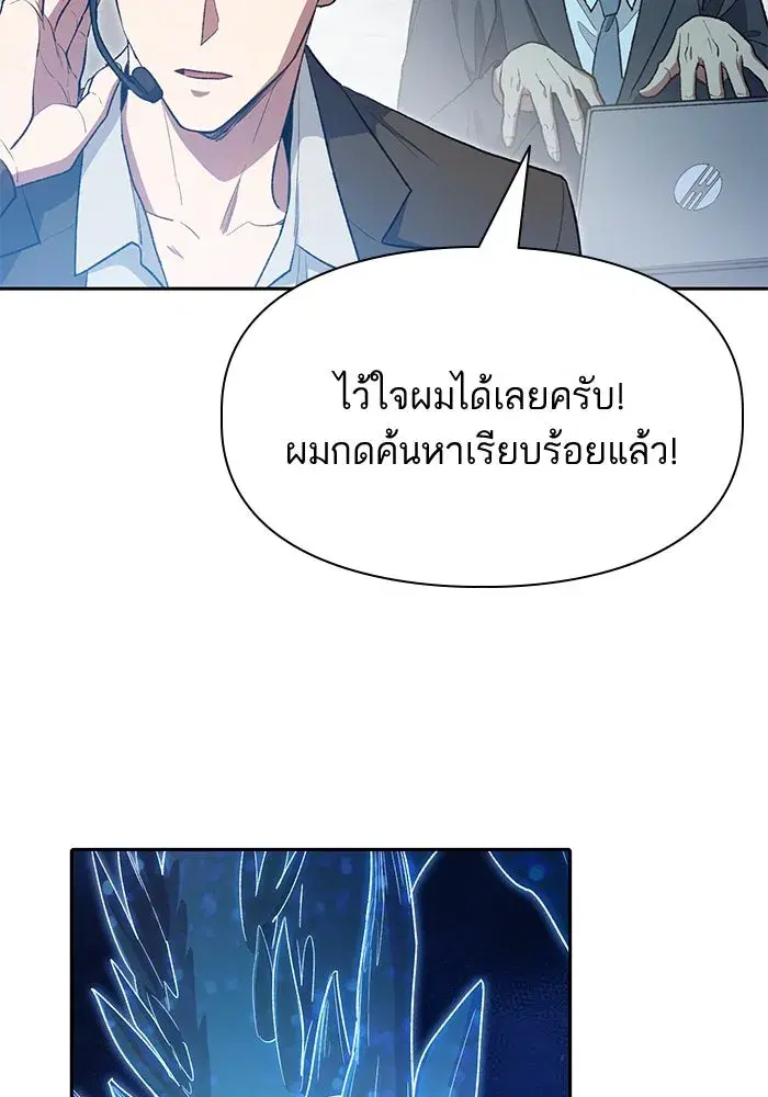 หน้า 20 จาก 126