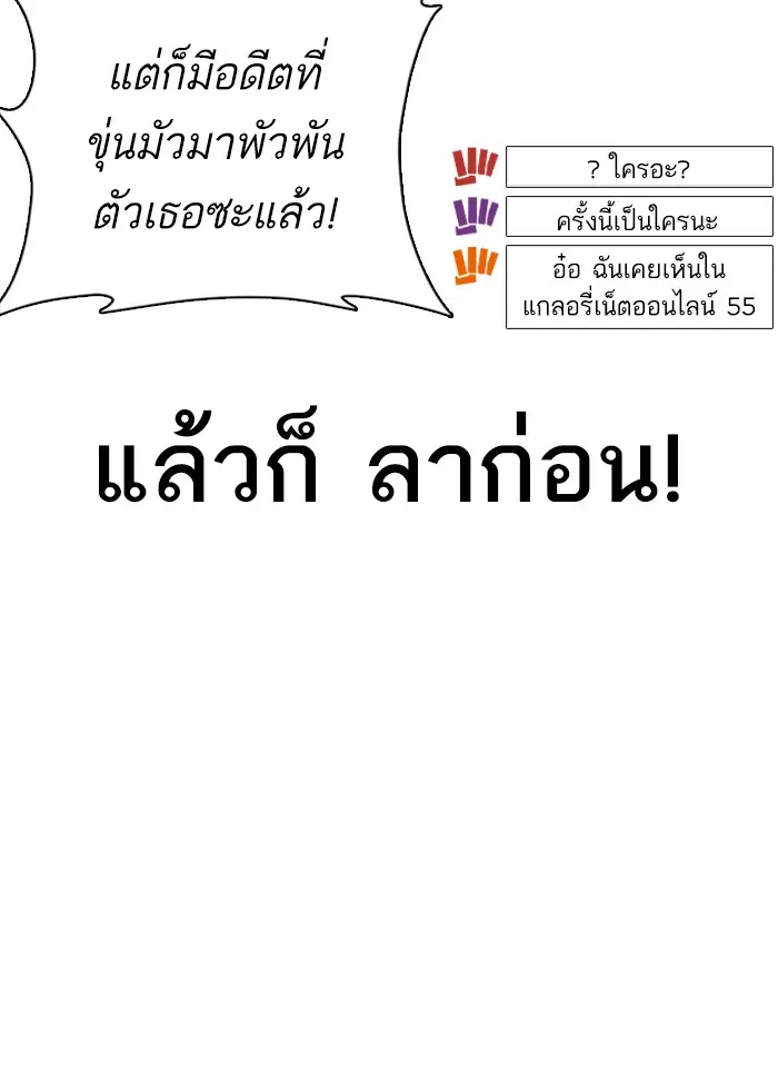 หน้า 9 จาก 181
