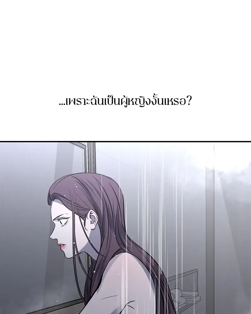 หน้า 124 จาก 145