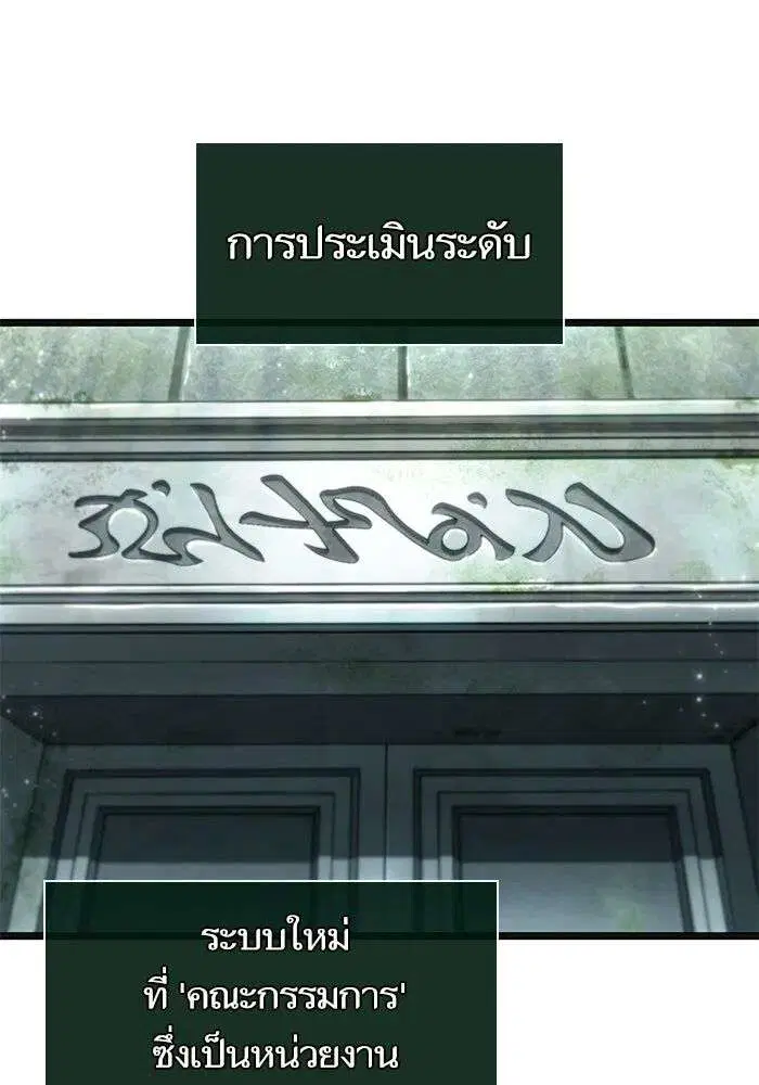 หน้า 71 จาก 129