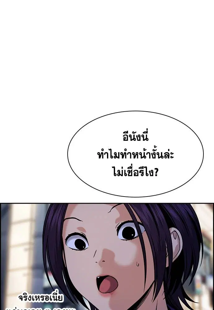 หน้า 123 จาก 137
