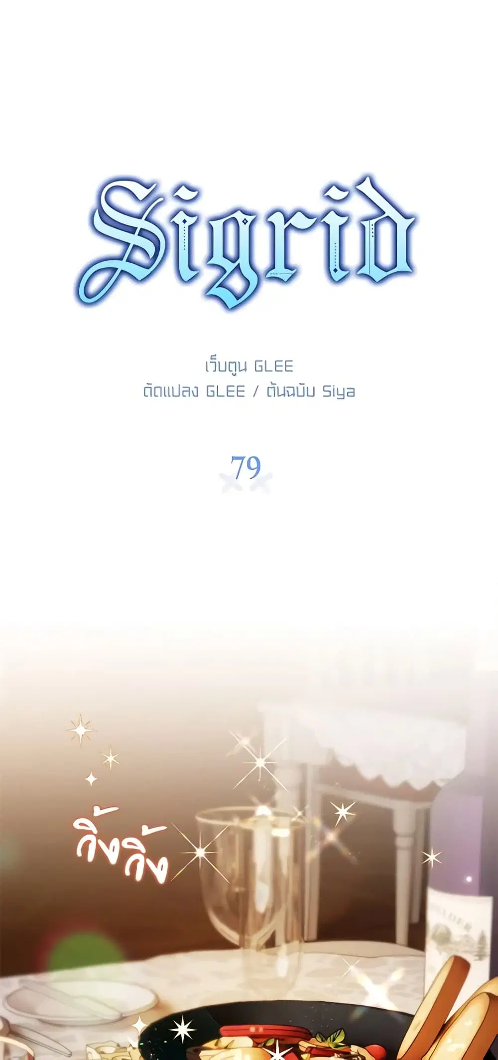 หน้า 1 จาก 43