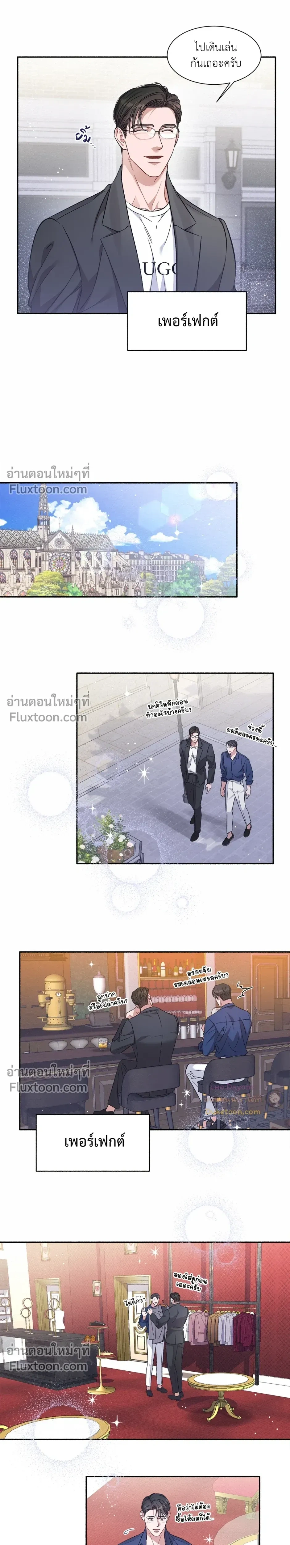 หน้า 10 จาก 18