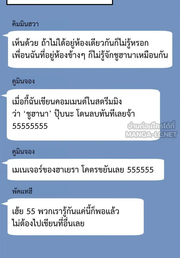 หน้า 9 จาก 188