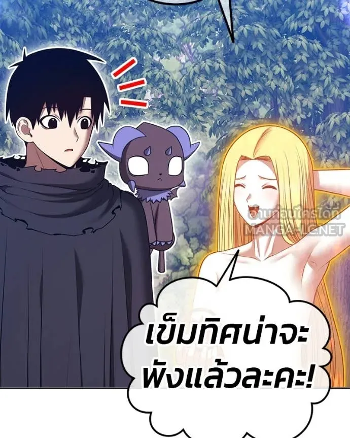 หน้า 457 จาก 505