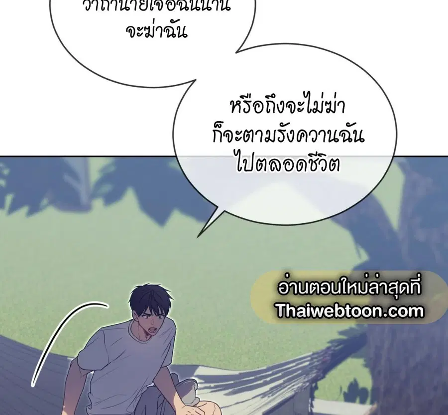 หน้า 151 จาก 230