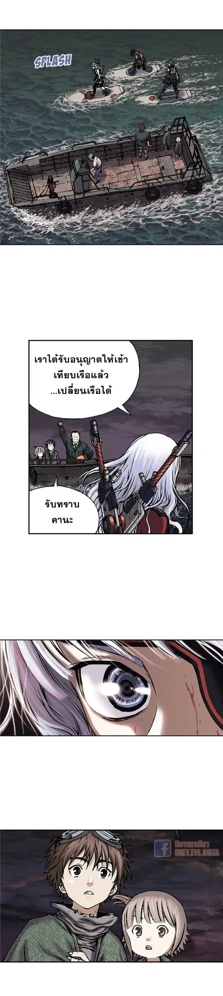 หน้า 9 จาก 13