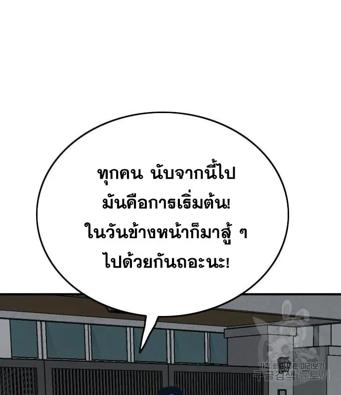 หน้า 28 จาก 178