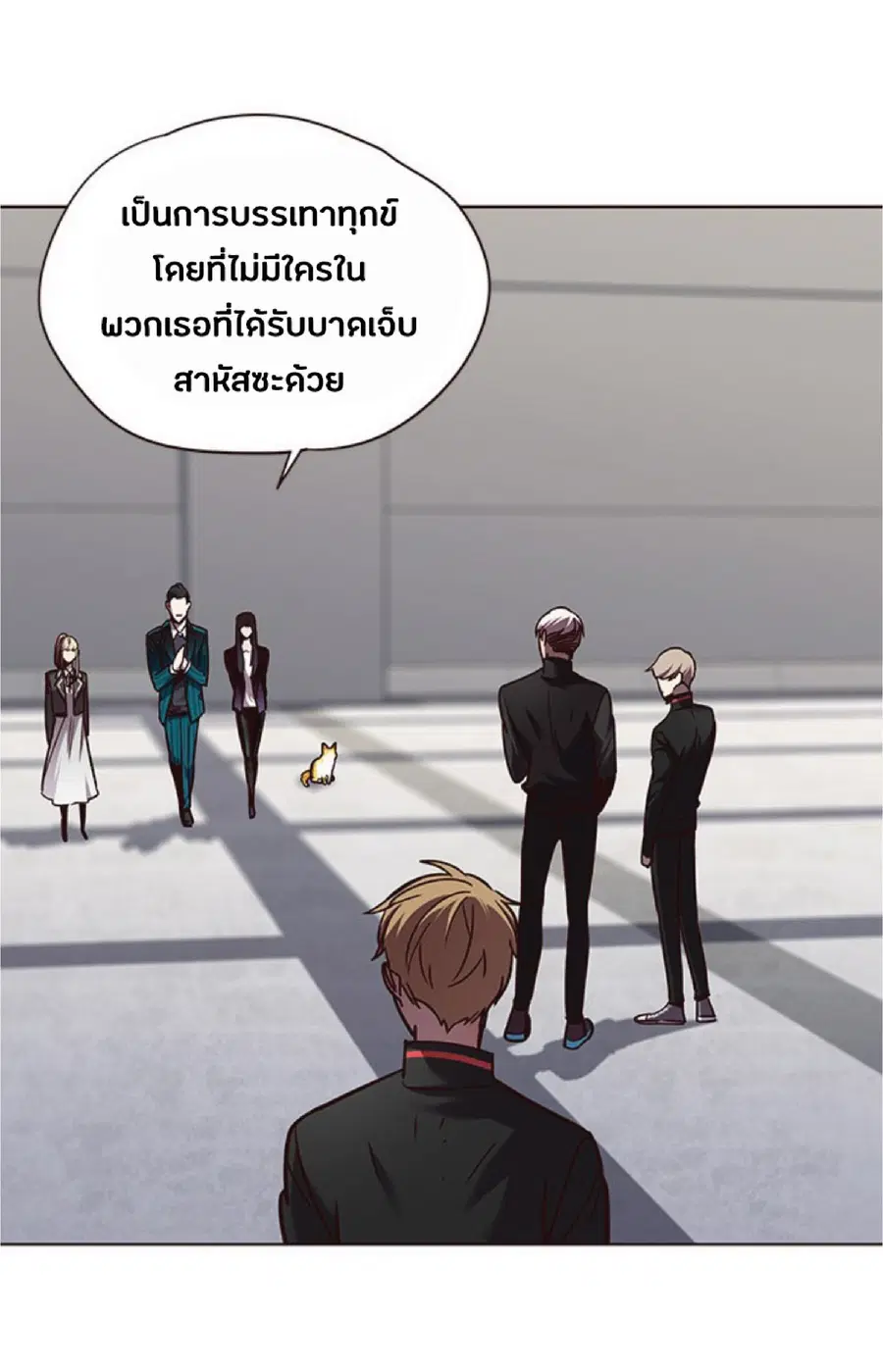 หน้า 31 จาก 69
