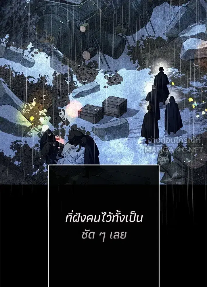 หน้า 126 จาก 128