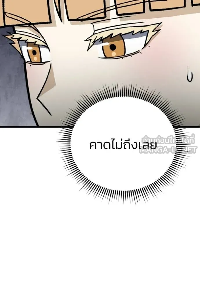 หน้า 32 จาก 151