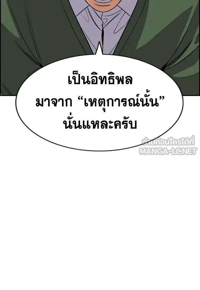 หน้า 59 จาก 131