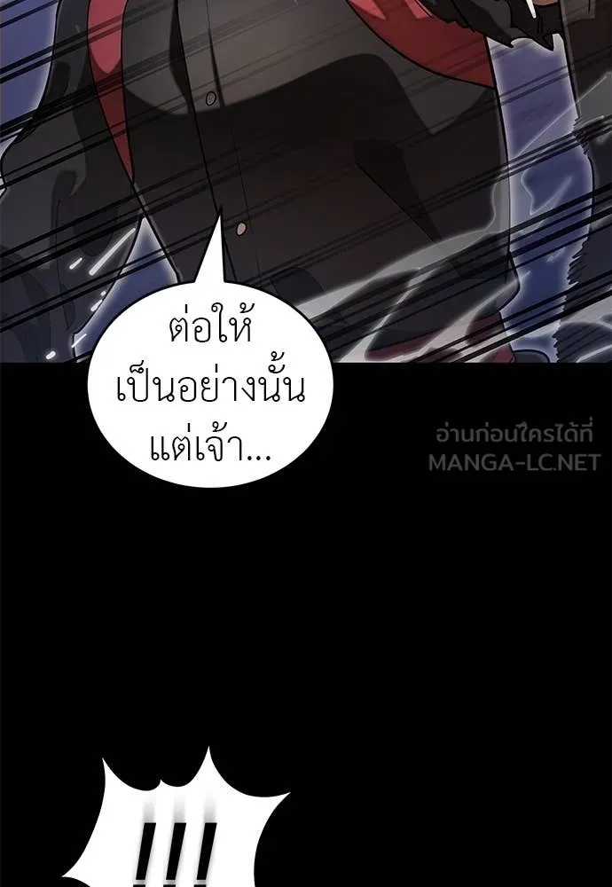 หน้า 12 จาก 160