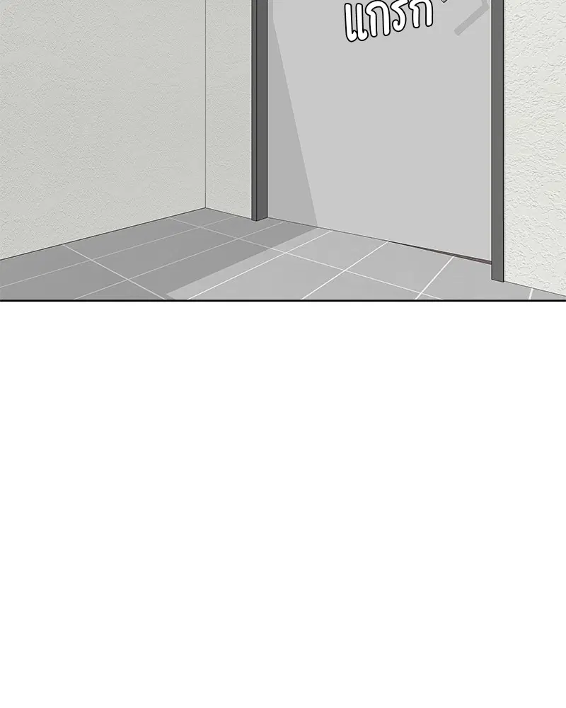 หน้า 109 จาก 112
