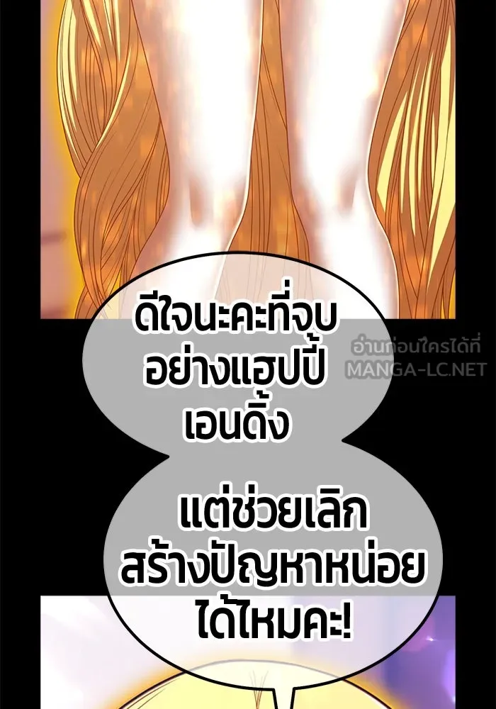 หน้า 280 จาก 453