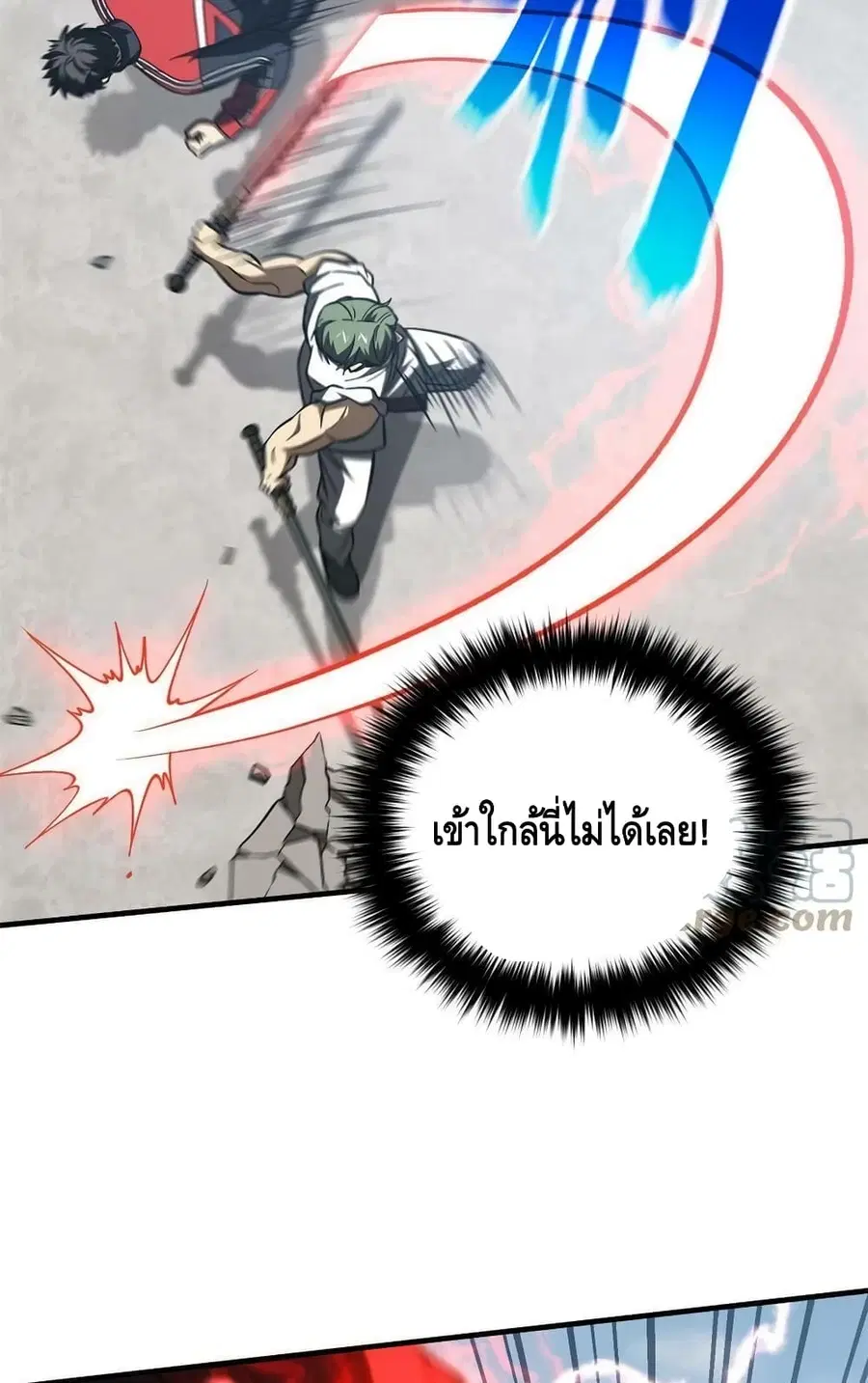 หน้า 40 จาก 62