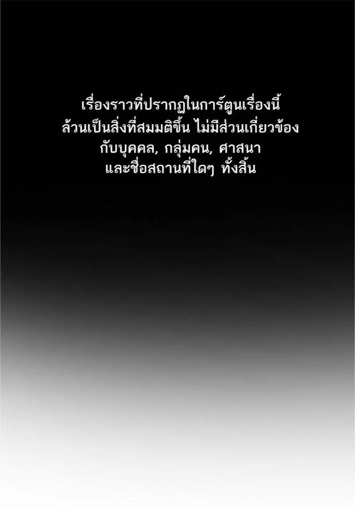 หน้า 1 จาก 109
