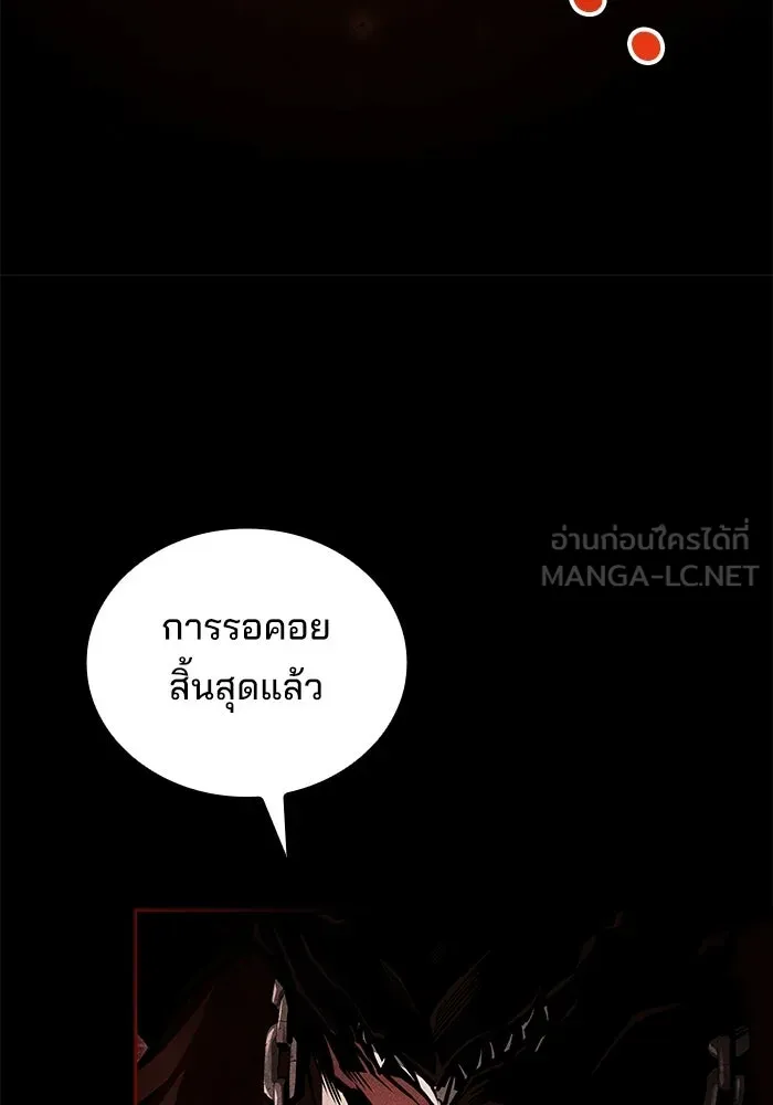 หน้า 12 จาก 162