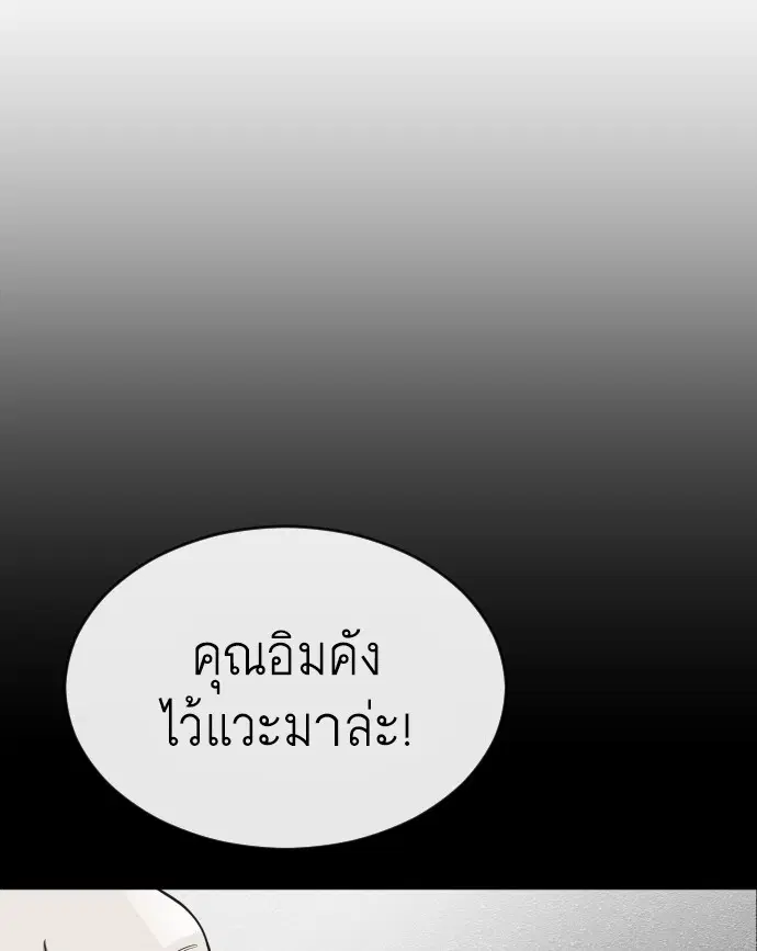 หน้า 14 จาก 126