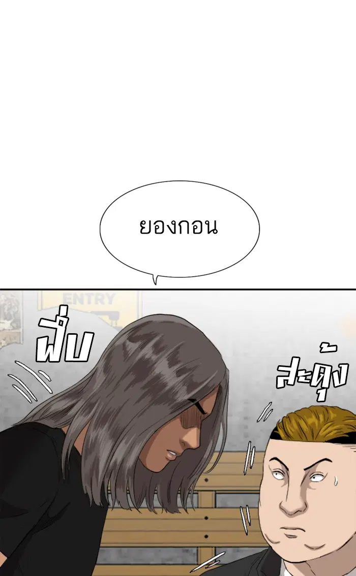 หน้า 1 จาก 107