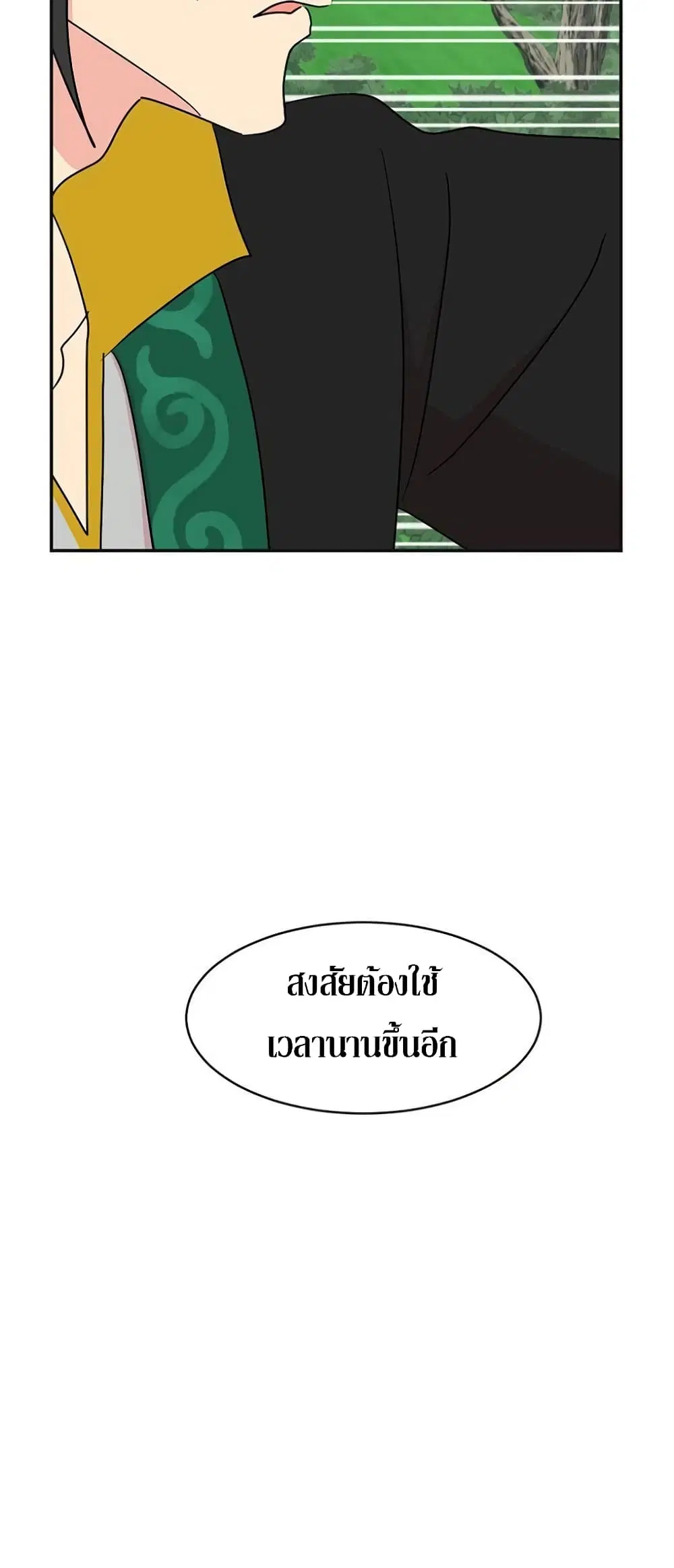 หน้า 4 จาก 40