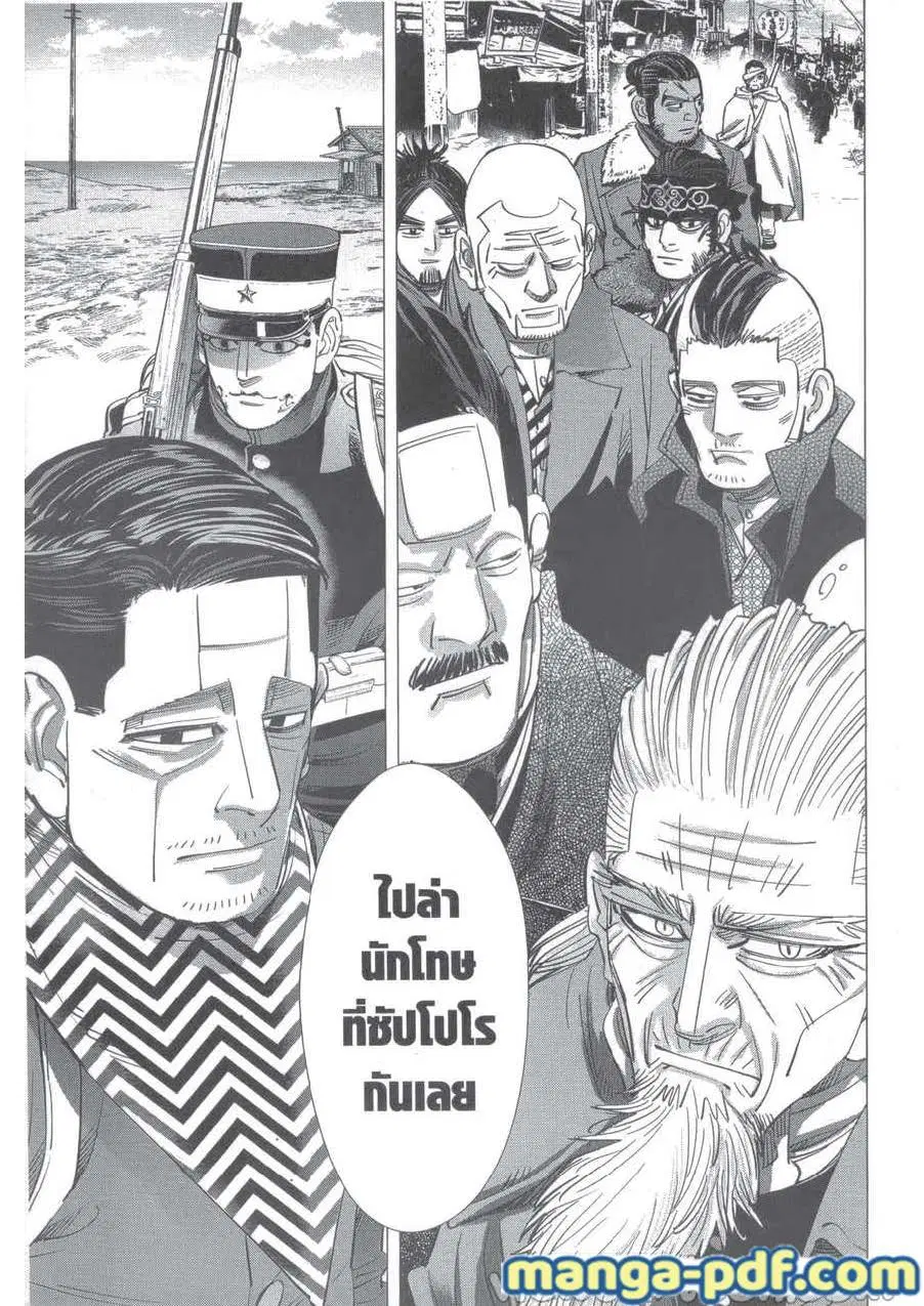 หน้า 15 จาก 22