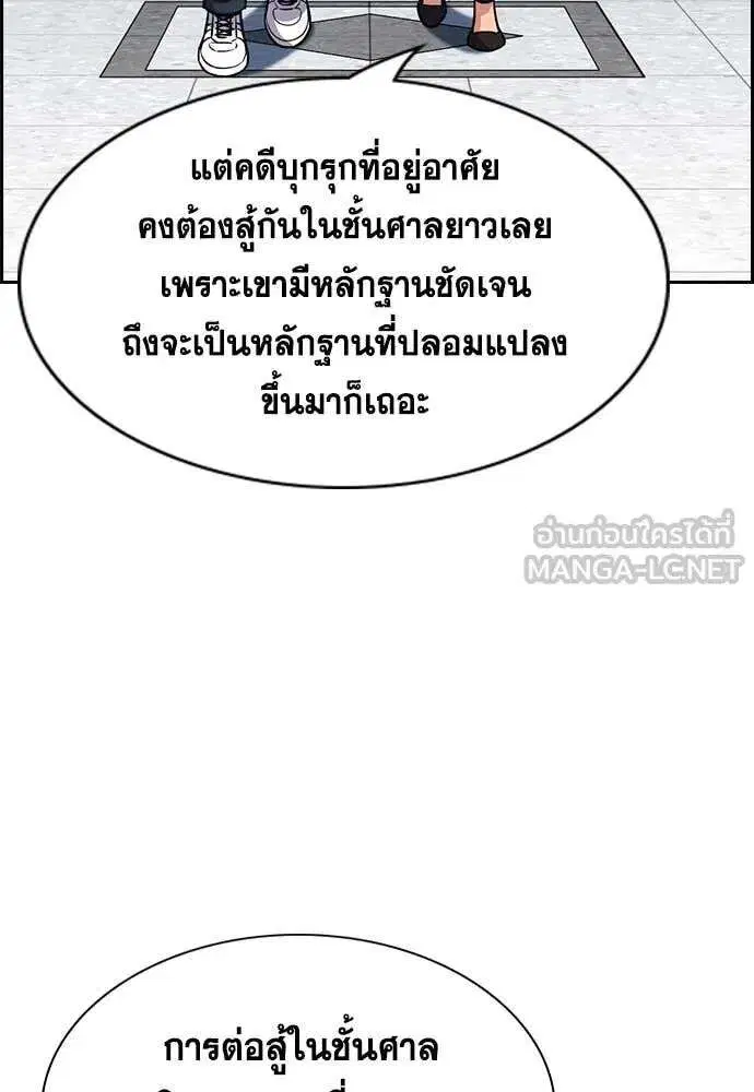 หน้า 59 จาก 129