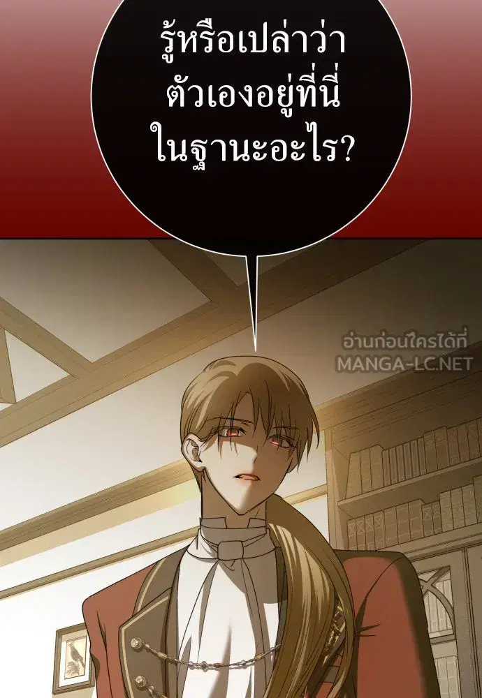 หน้า 126 จาก 219