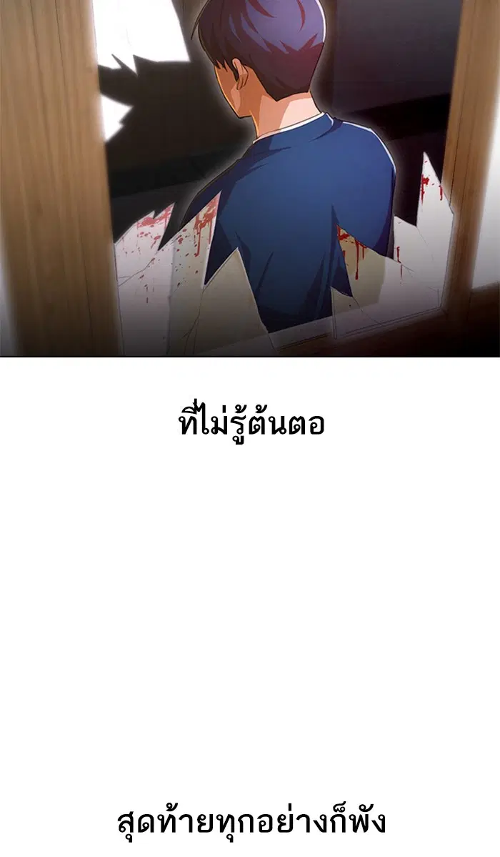 หน้า 19 จาก 129