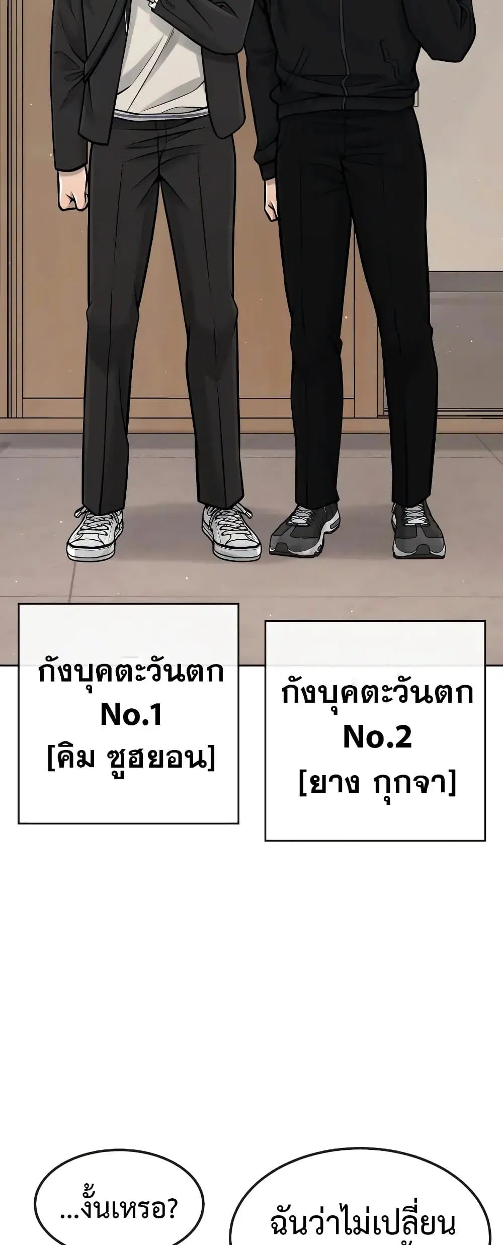 หน้า 4 จาก 62