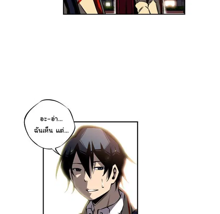หน้า 59 จาก 121