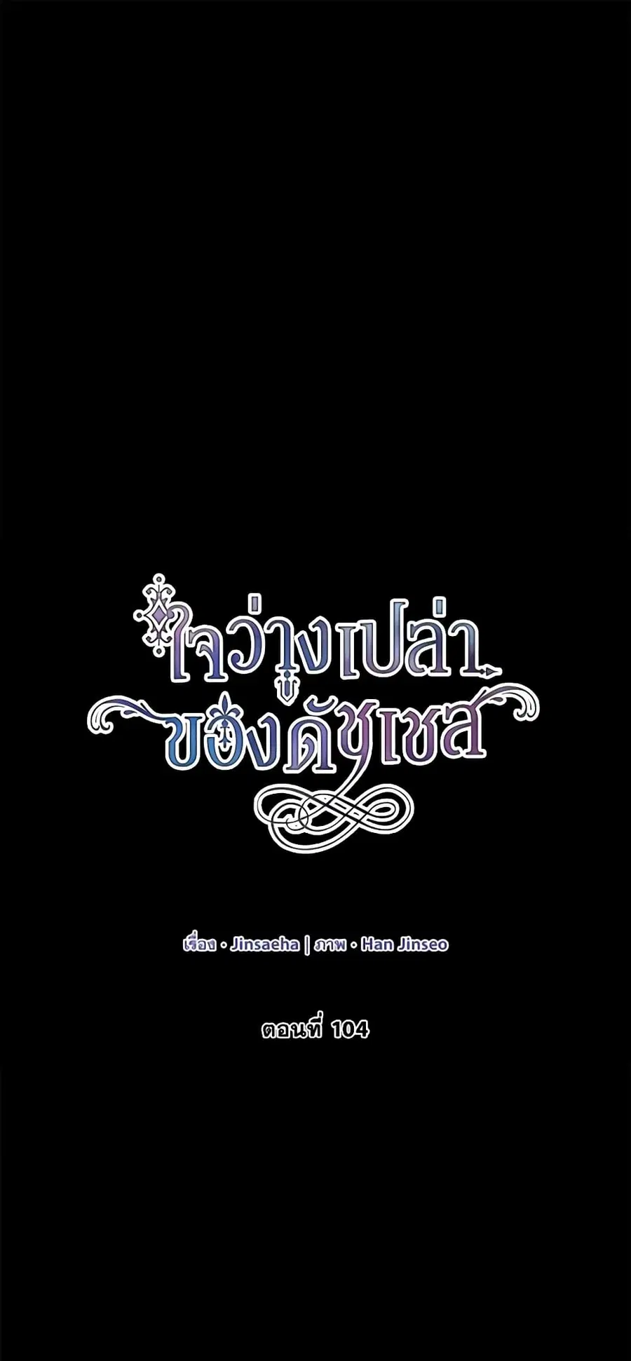 หน้า 2 จาก 46