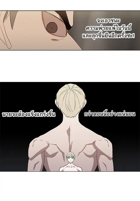 หน้า 114 จาก 129