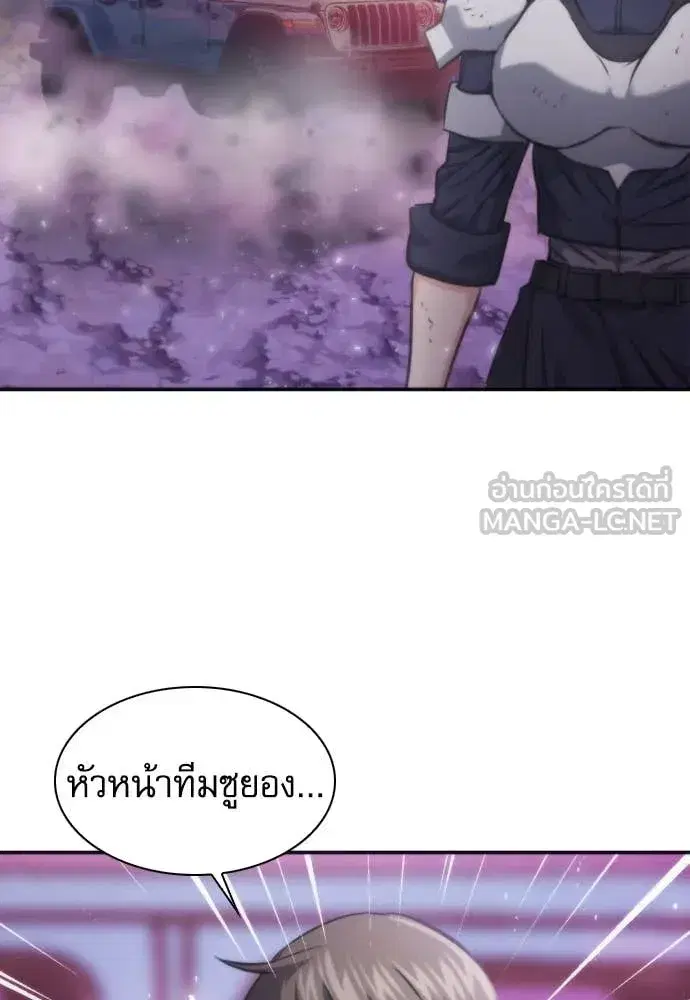 หน้า 55 จาก 130
