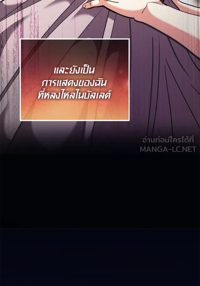 หน้า 31 จาก 131
