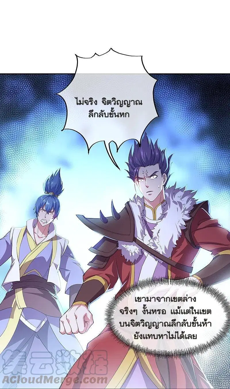 หน้า 41 จาก 57