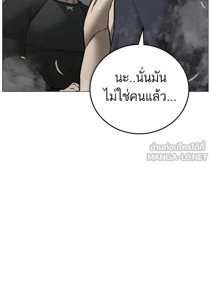 หน้า 66 จาก 207