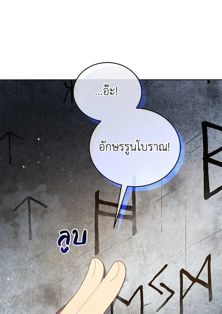 หน้า 4 จาก 129