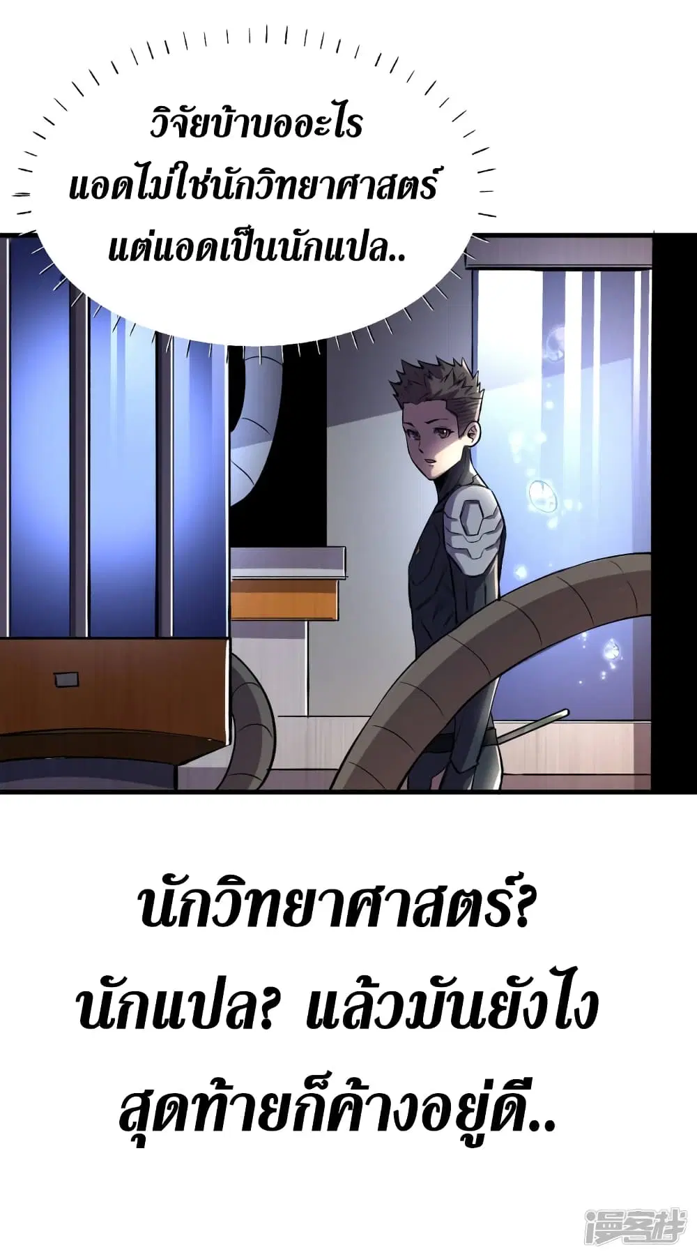 หน้า 35 จาก 35