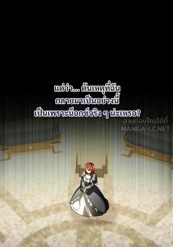 หน้า 91 จาก 160