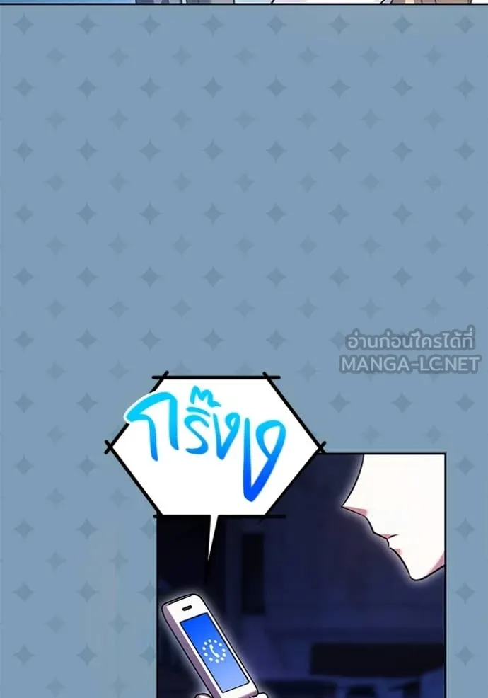 หน้า 121 จาก 146