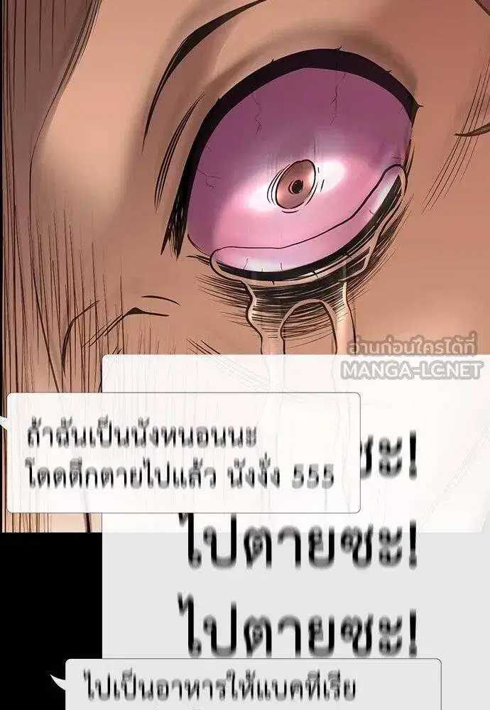 หน้า 34 จาก 136