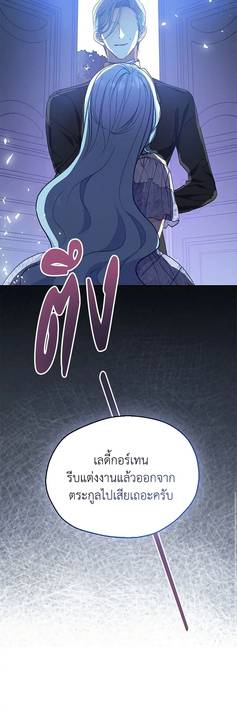 หน้า 33 จาก 33