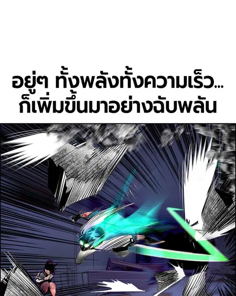 หน้า 34 จาก 135