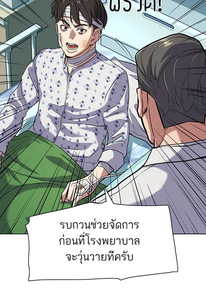 หน้า 21 จาก 132