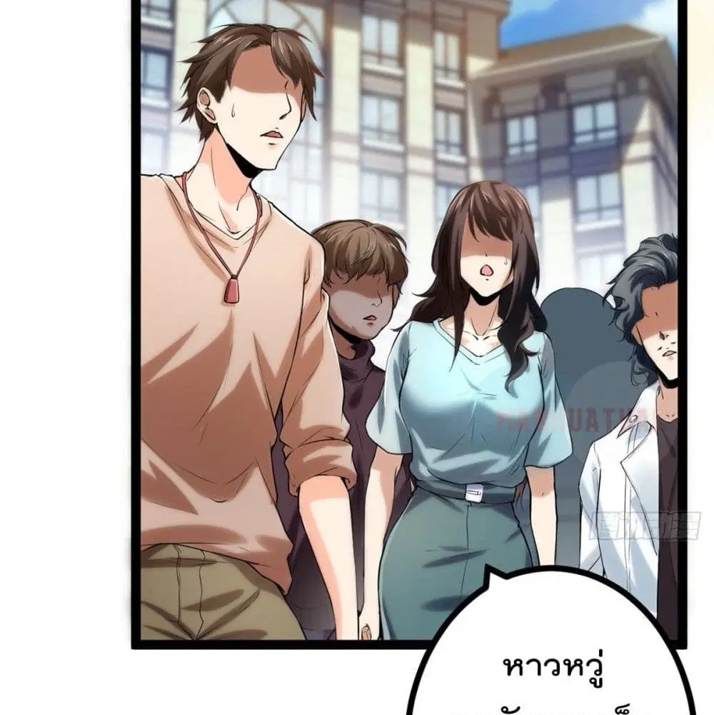 หน้า 26 จาก 83