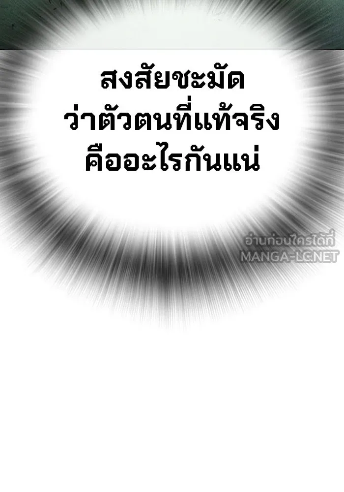 หน้า 24 จาก 227