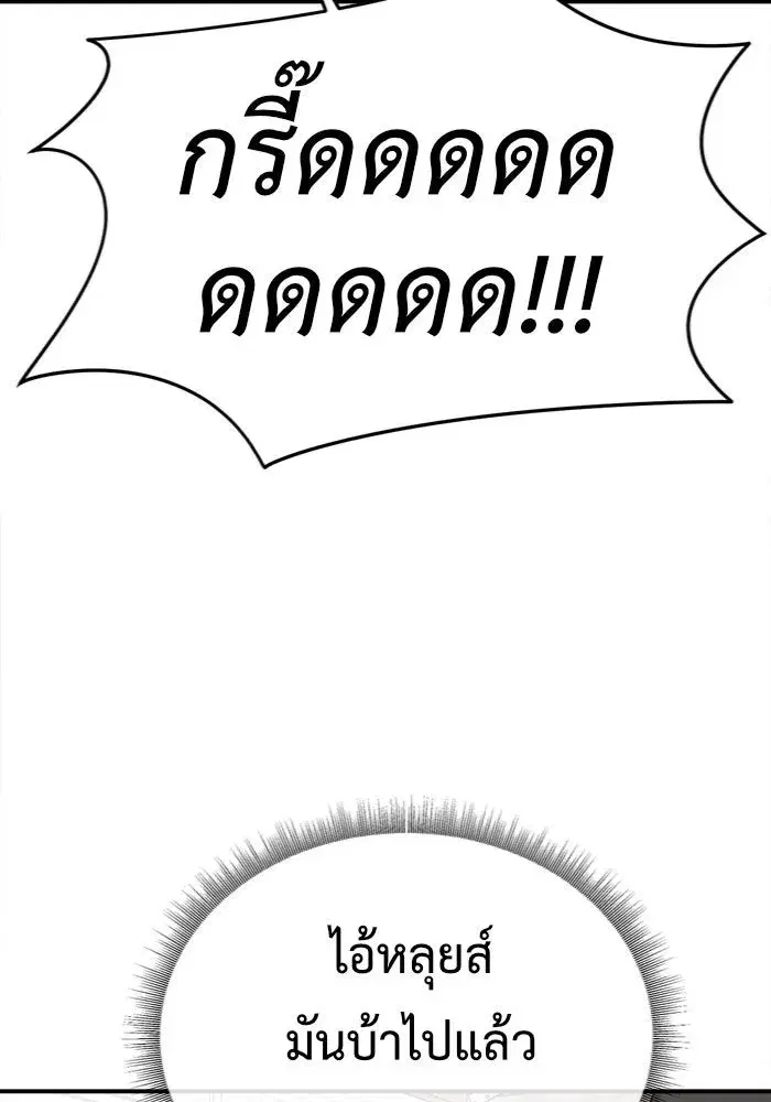 หน้า 43 จาก 161